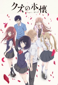 Bakemonogatari Subtitle Indonesia