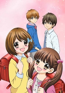 12-sai. Chicchana Mune no Tokimeki