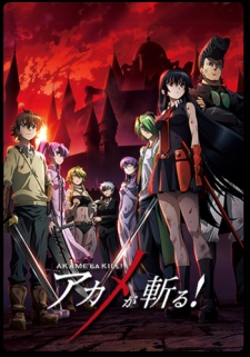 Bakemonogatari Subtitle Indonesia