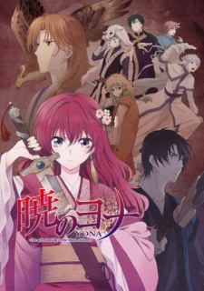 Bakemonogatari Subtitle Indonesia