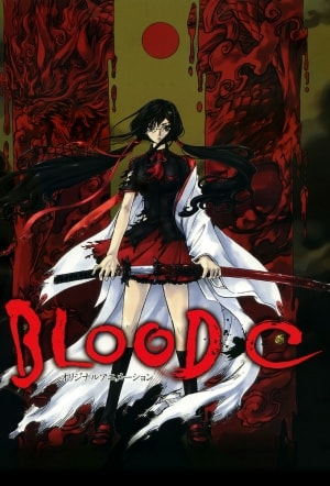 Bakemonogatari Subtitle Indonesia