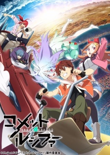Bakemonogatari Subtitle Indonesia