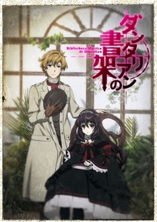 Bakemonogatari Subtitle Indonesia