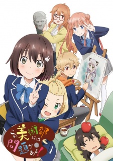 Bakemonogatari Subtitle Indonesia