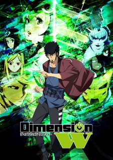 Bakemonogatari Subtitle Indonesia