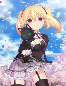 Nora Oujo Sub Indo