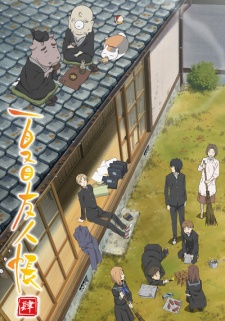 Natsume Yuujinchou Season 4 Sub Indo