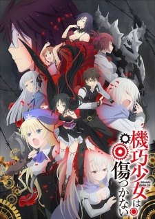 Bakemonogatari Subtitle Indonesia
