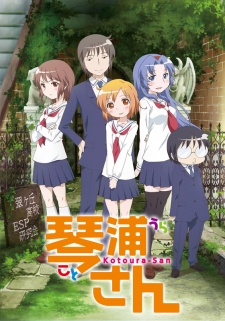 Bakemonogatari Subtitle Indonesia