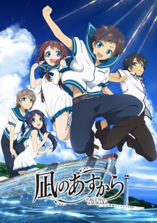 Bakemonogatari Subtitle Indonesia