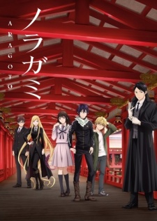 Bakemonogatari Subtitle Indonesia