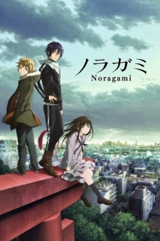 Bakemonogatari Subtitle Indonesia