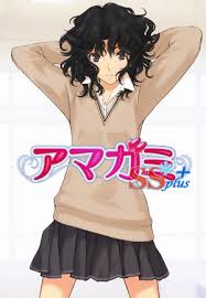 Bakemonogatari Subtitle Indonesia