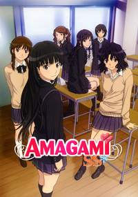 Bakemonogatari Subtitle Indonesia