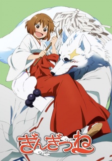 Gingitsune Sub Indo