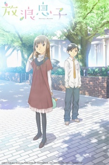 Bakemonogatari Subtitle Indonesia