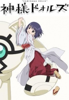 Bakemonogatari Subtitle Indonesia