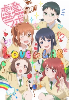 Bakemonogatari Subtitle Indonesia
