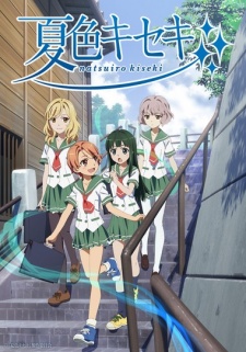 Natsuiro Kiseki Sub Indo