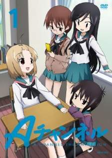Bakemonogatari Subtitle Indonesia