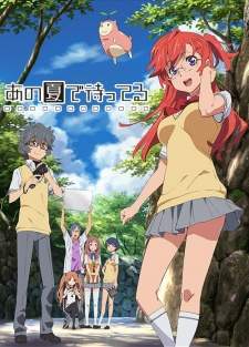 Bakemonogatari Subtitle Indonesia