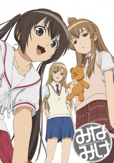 Minami-ke Sub Indo