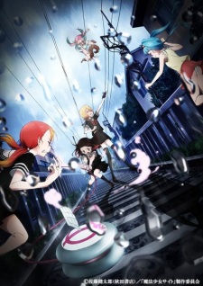 Mahou Shoujo Site Sub Indo