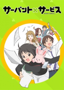 Servant x Service Sub Indo