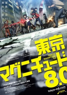 Tokyo Magnitude Sub Indo