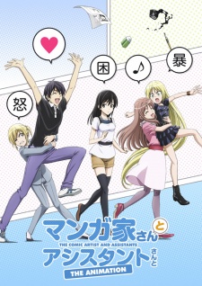 Mangaka-san to Assistant Sub Indo