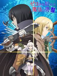 Zero kara Hajimeru Mahou no Sho Sub Indo