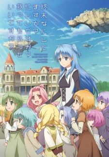 SukaSuka Sub Indo