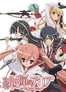 Hidan no Aria Sub Indo