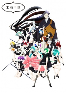 Bakemonogatari Subtitle Indonesia