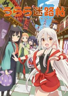 Bakemonogatari Subtitle Indonesia