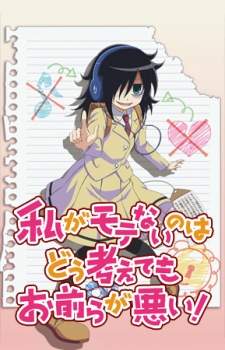 Bakemonogatari Subtitle Indonesia