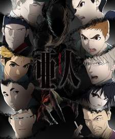 Ajin Season 2 (Episode 1 – 13) Subtitle Indonesia