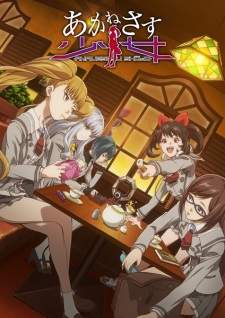 Bakemonogatari Subtitle Indonesia