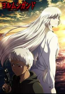 Bakemonogatari Subtitle Indonesia