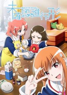 Bakemonogatari Subtitle Indonesia