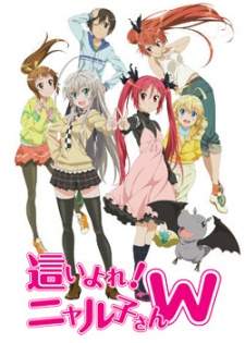 Haiyore! Nyaruko-san W BD (Episode 1 – 12) Subtitle Indonesia + OVA