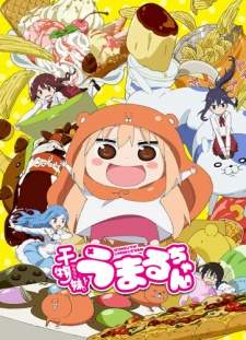 Bakemonogatari Subtitle Indonesia