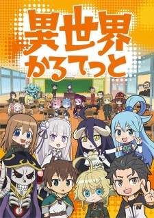 Isekai Quartet (Episode 1 – 12) Subtitle Indonesia