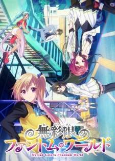 Bakemonogatari Subtitle Indonesia