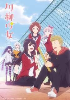 Senryuu Shoujo Sub Indo