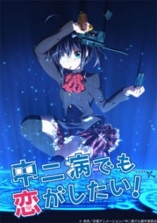 Bakemonogatari Subtitle Indonesia