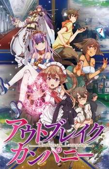Outbreak Company (Episode 1 – 12) Subtitle Indonesia