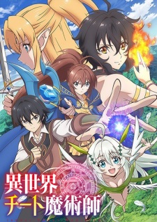 Isekai Cheat Magician Sub Indo