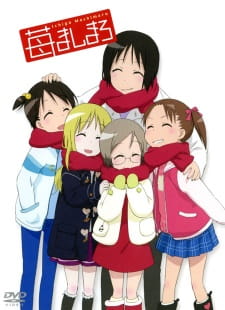 Bakemonogatari Subtitle Indonesia