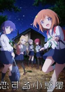 Bakemonogatari Subtitle Indonesia
